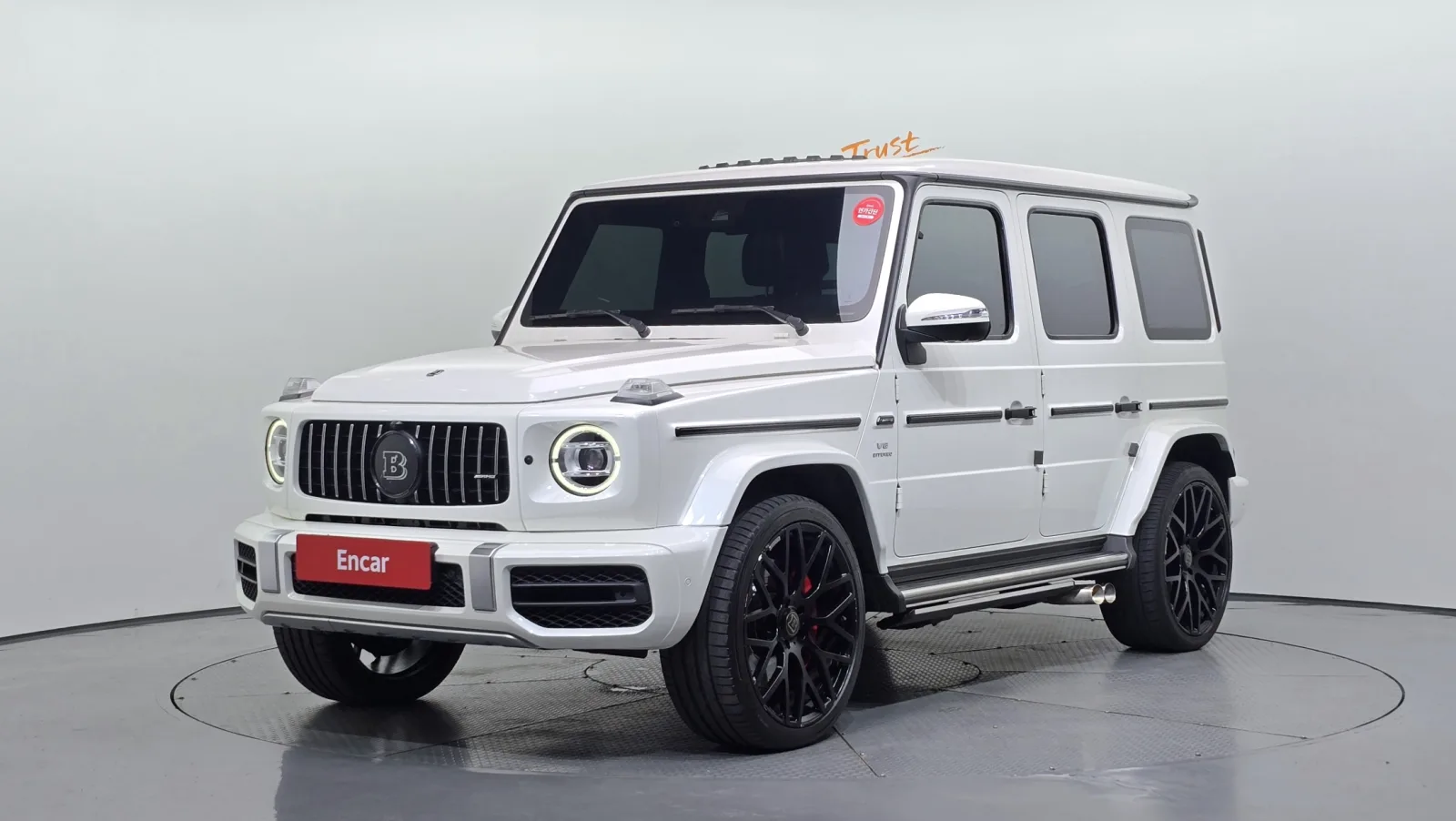 2020 Mercedes-Benz G-Class