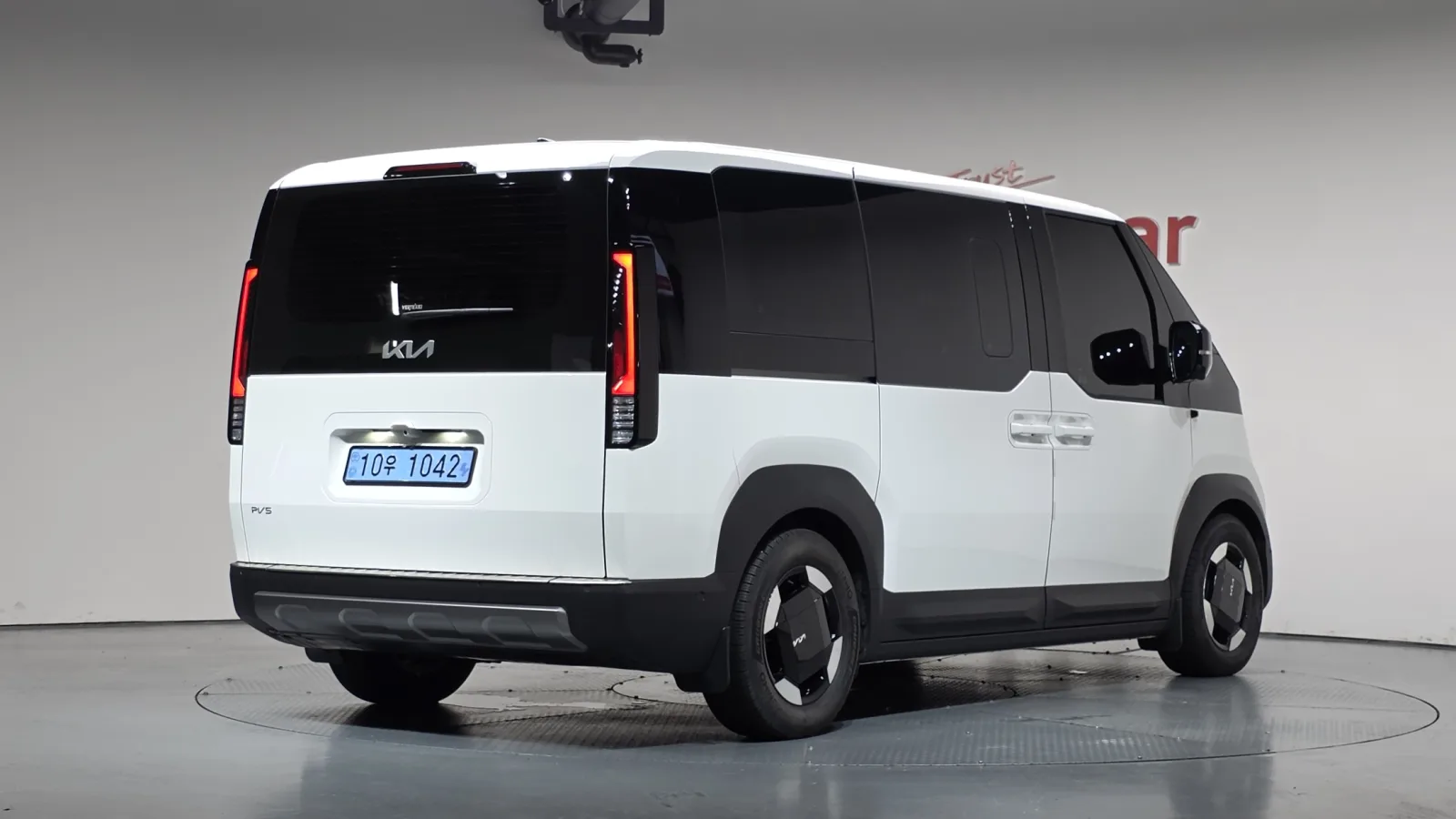 2026 Kia PV5