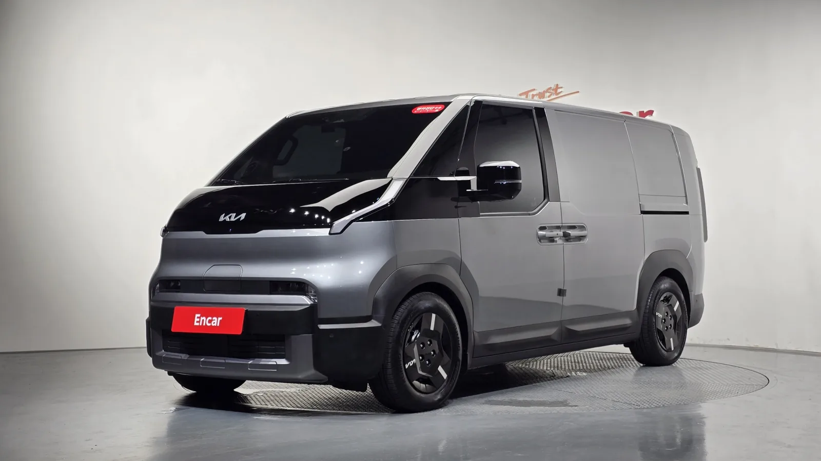 2026 Kia PV5