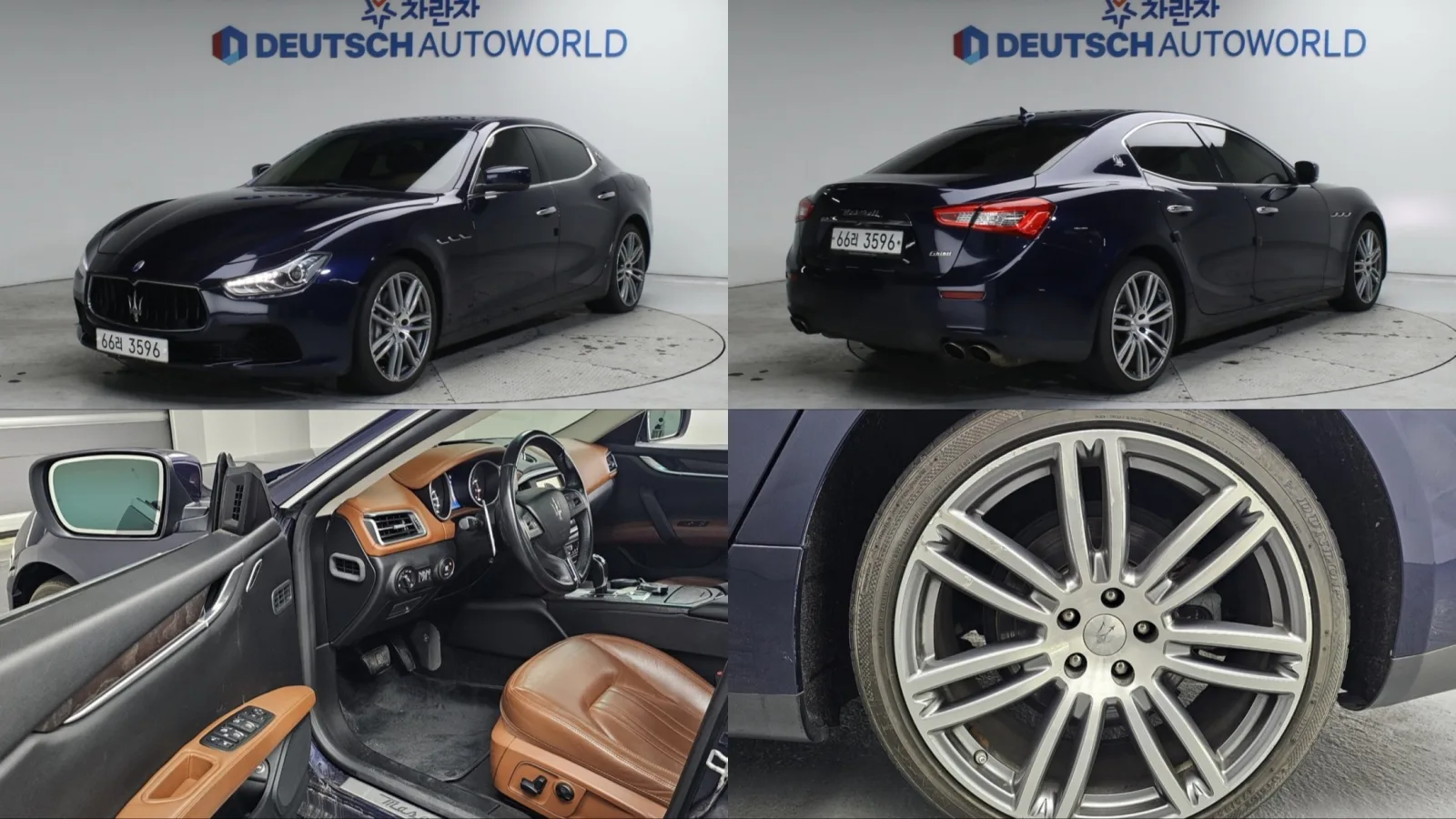 2014 Maserati Ghibli