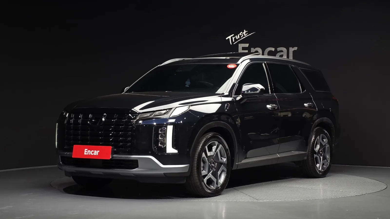 2023 Hyundai Palisade
