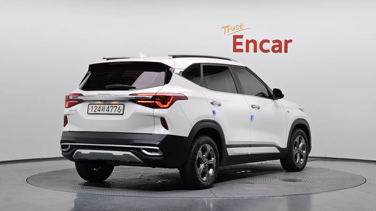 2023 Kia Seltos
