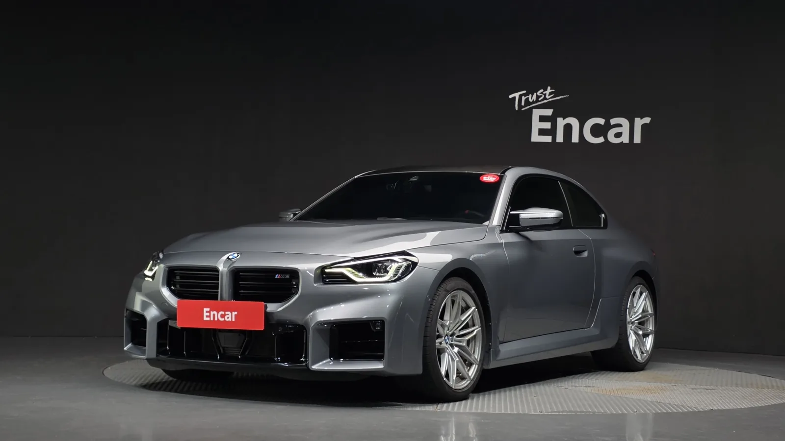 2025 BMW M2