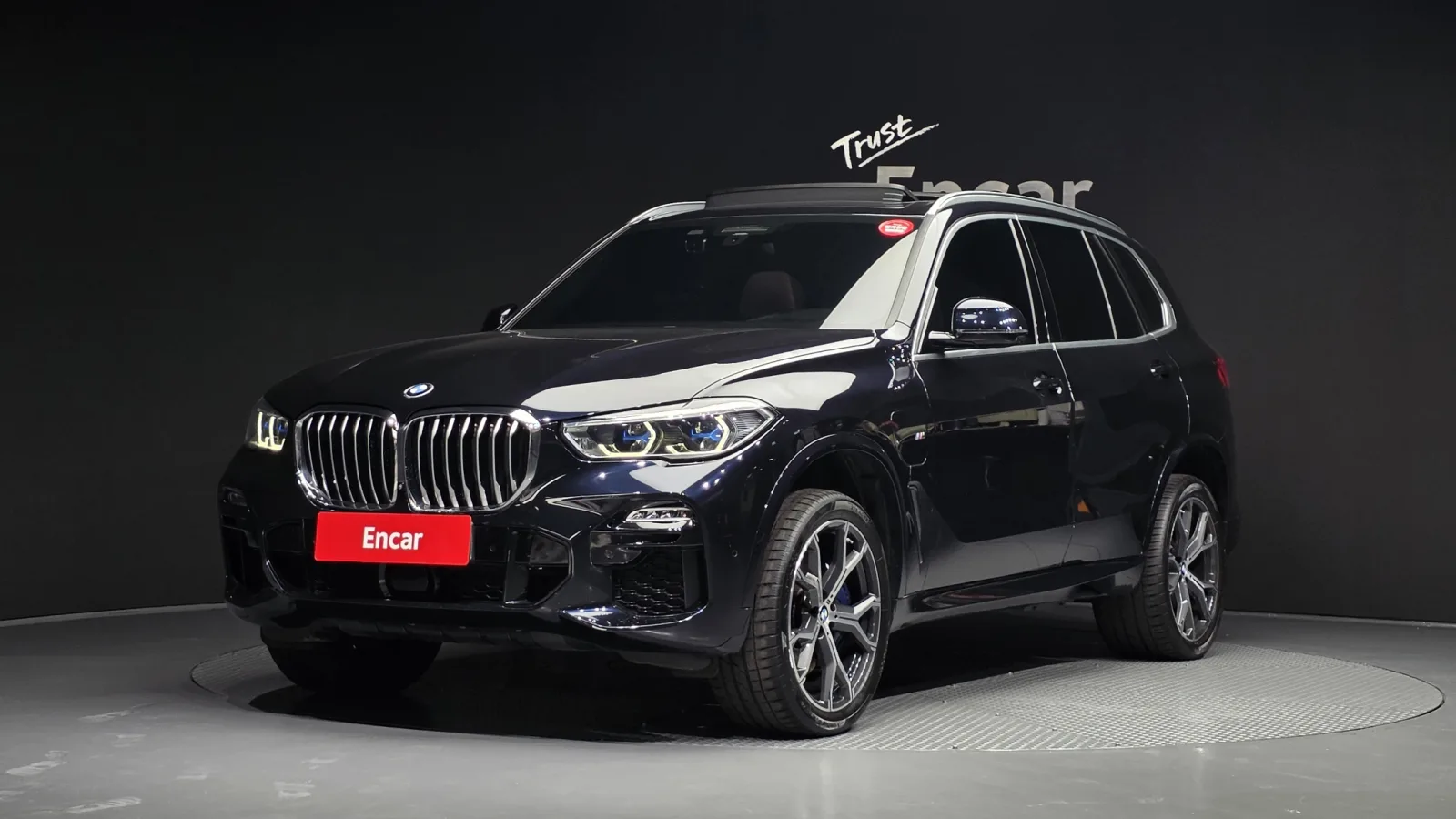 2021 BMW X5