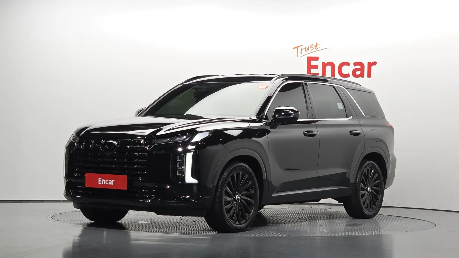 2024 Hyundai Palisade