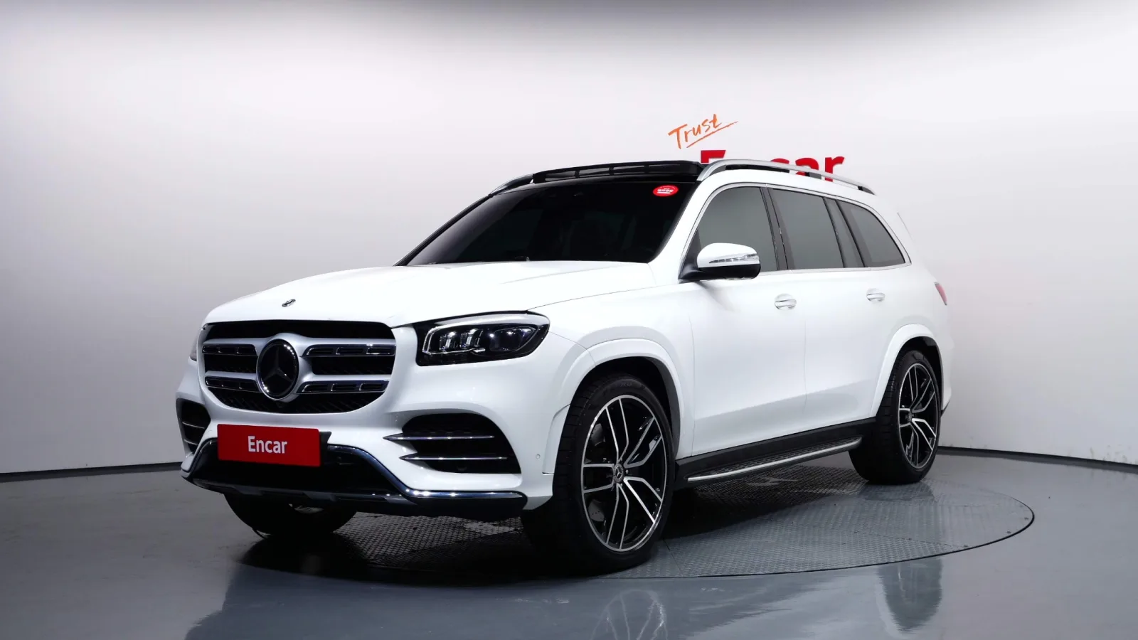 2023 Mercedes-Benz GLS-Class