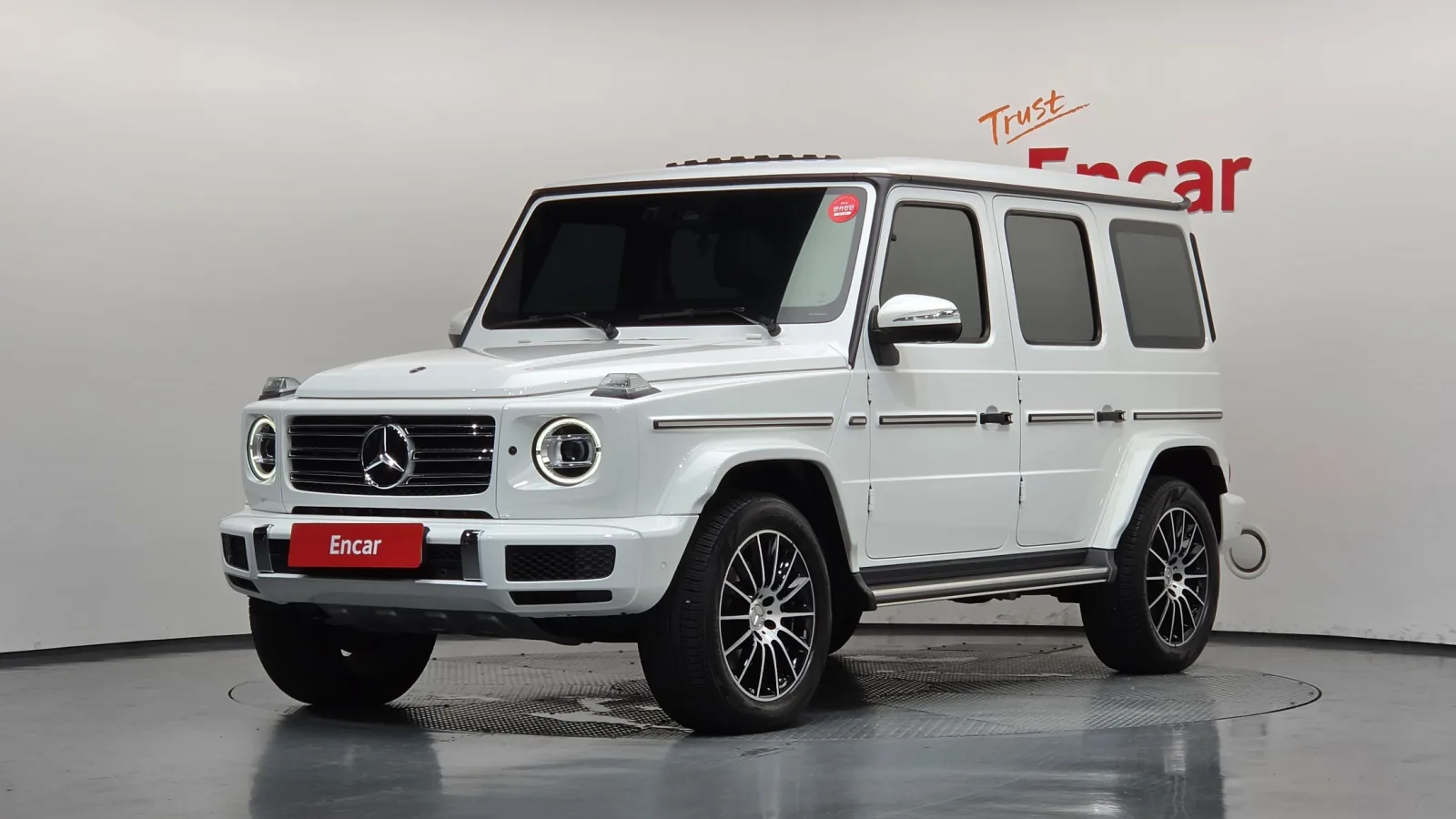 2023 Mercedes-Benz G-Class