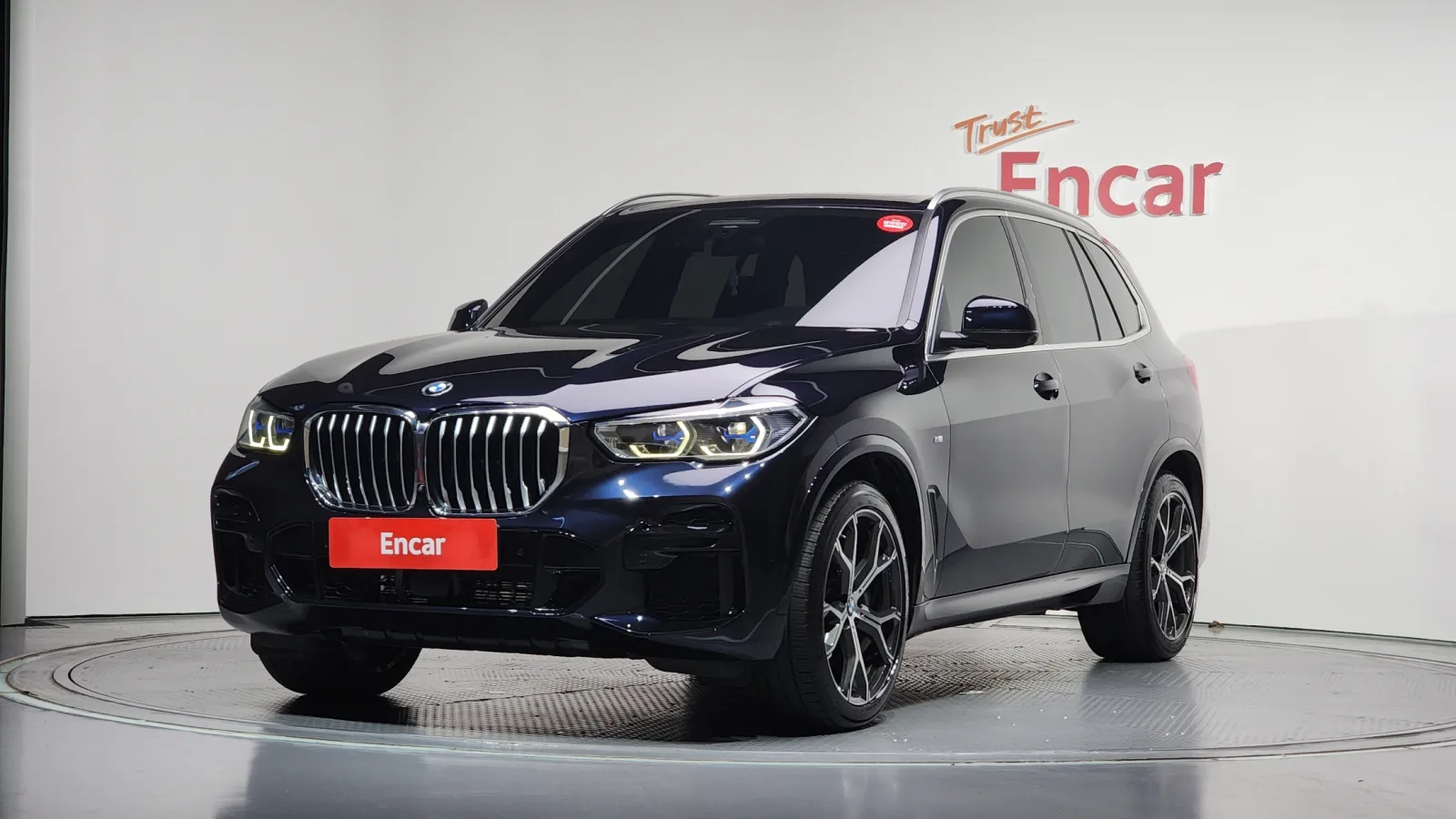2022 BMW X5