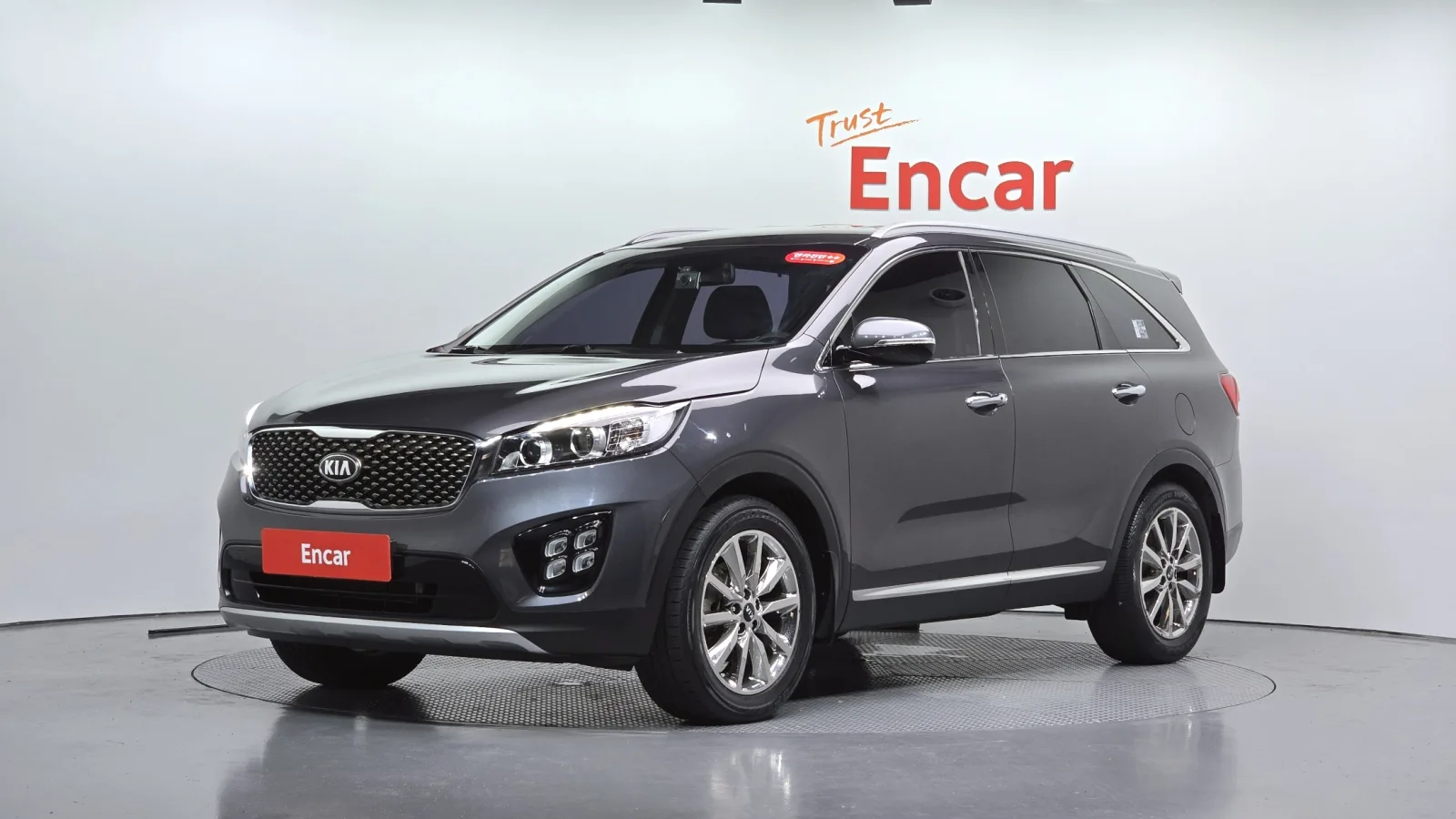 2017 Kia Sorento