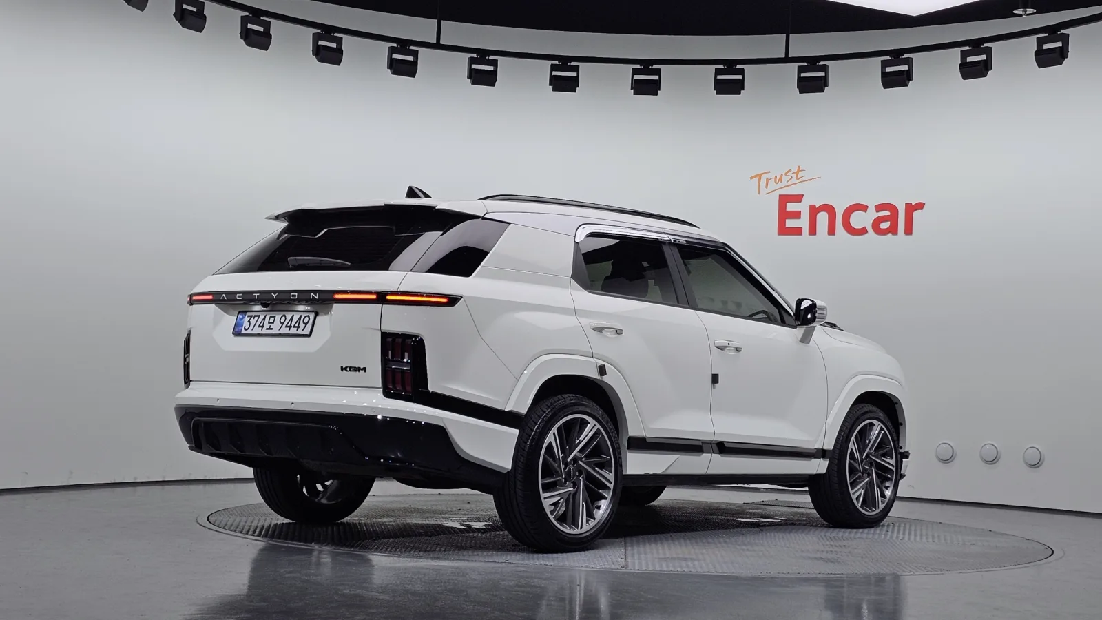 2025 KG Mobility Actyon