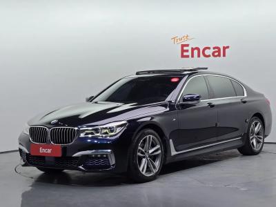 2017 BMW 7-Series