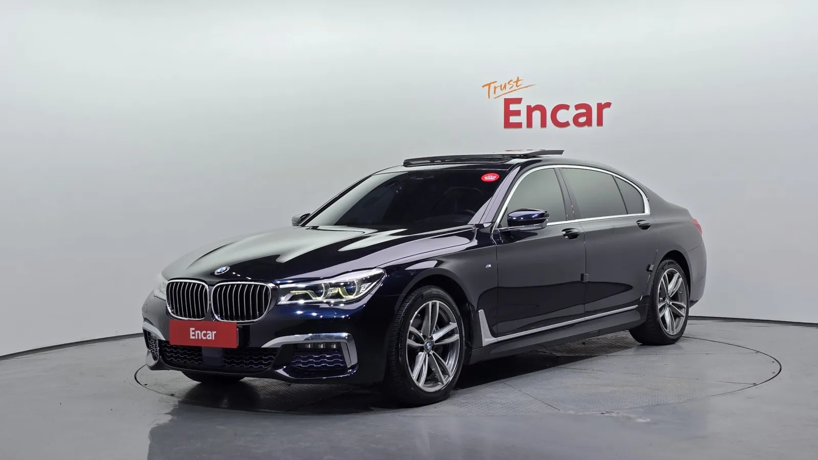 2017 BMW 7-Series