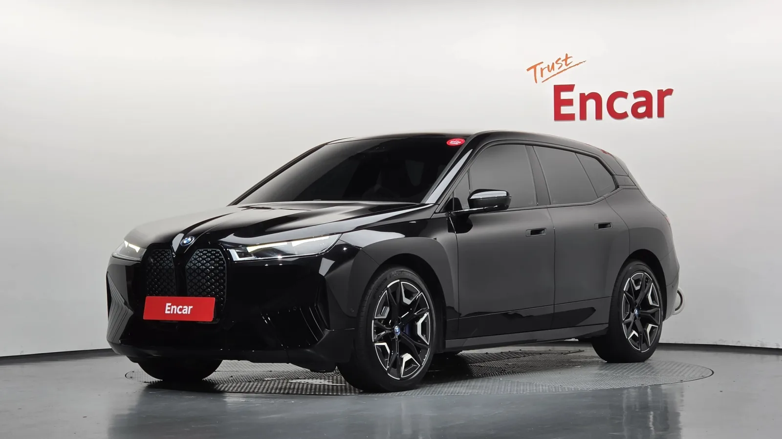 2023 BMW iX