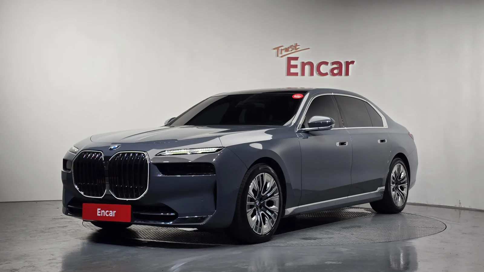2023 BMW 7-Series