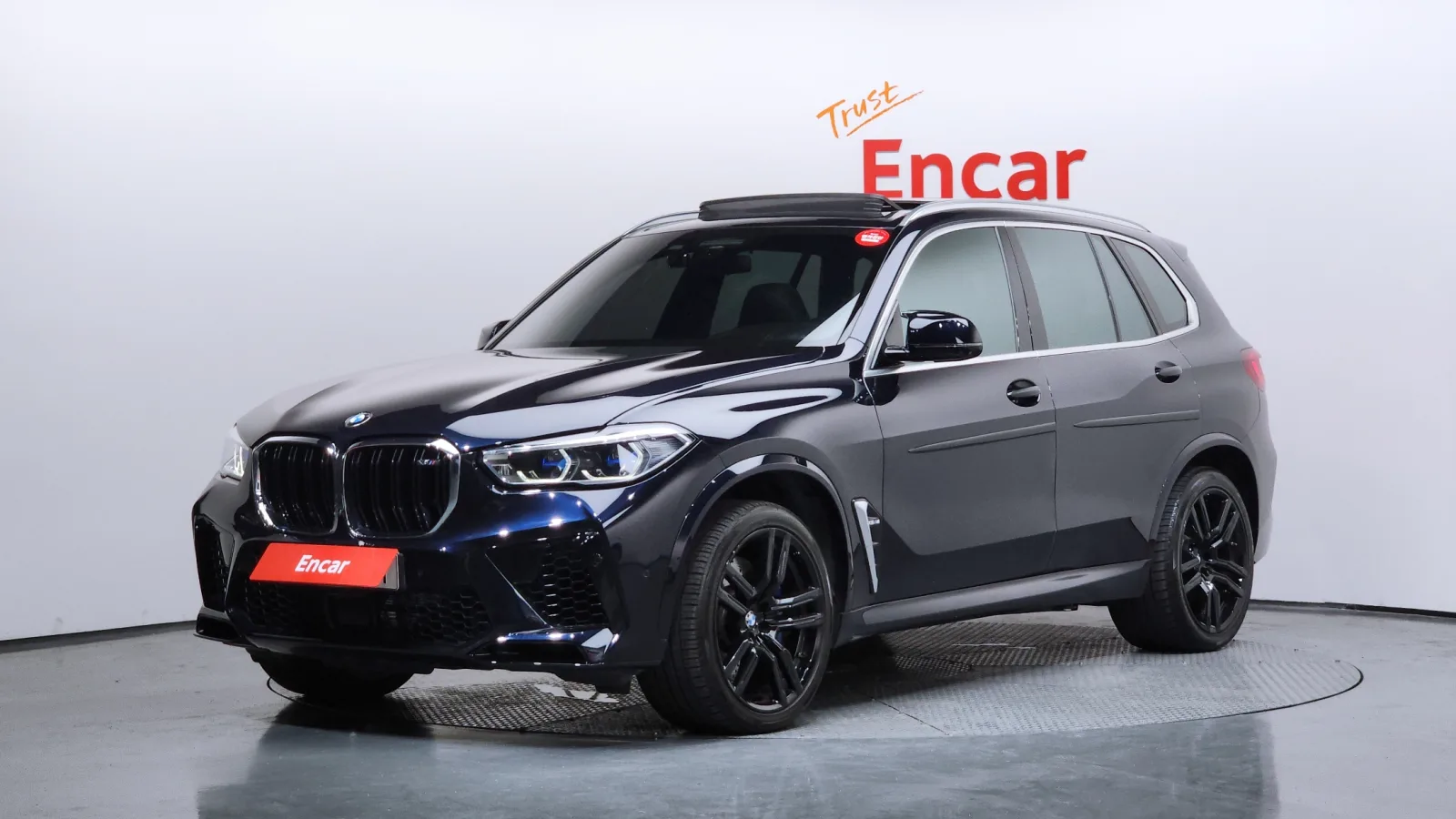 2020 BMW X5M