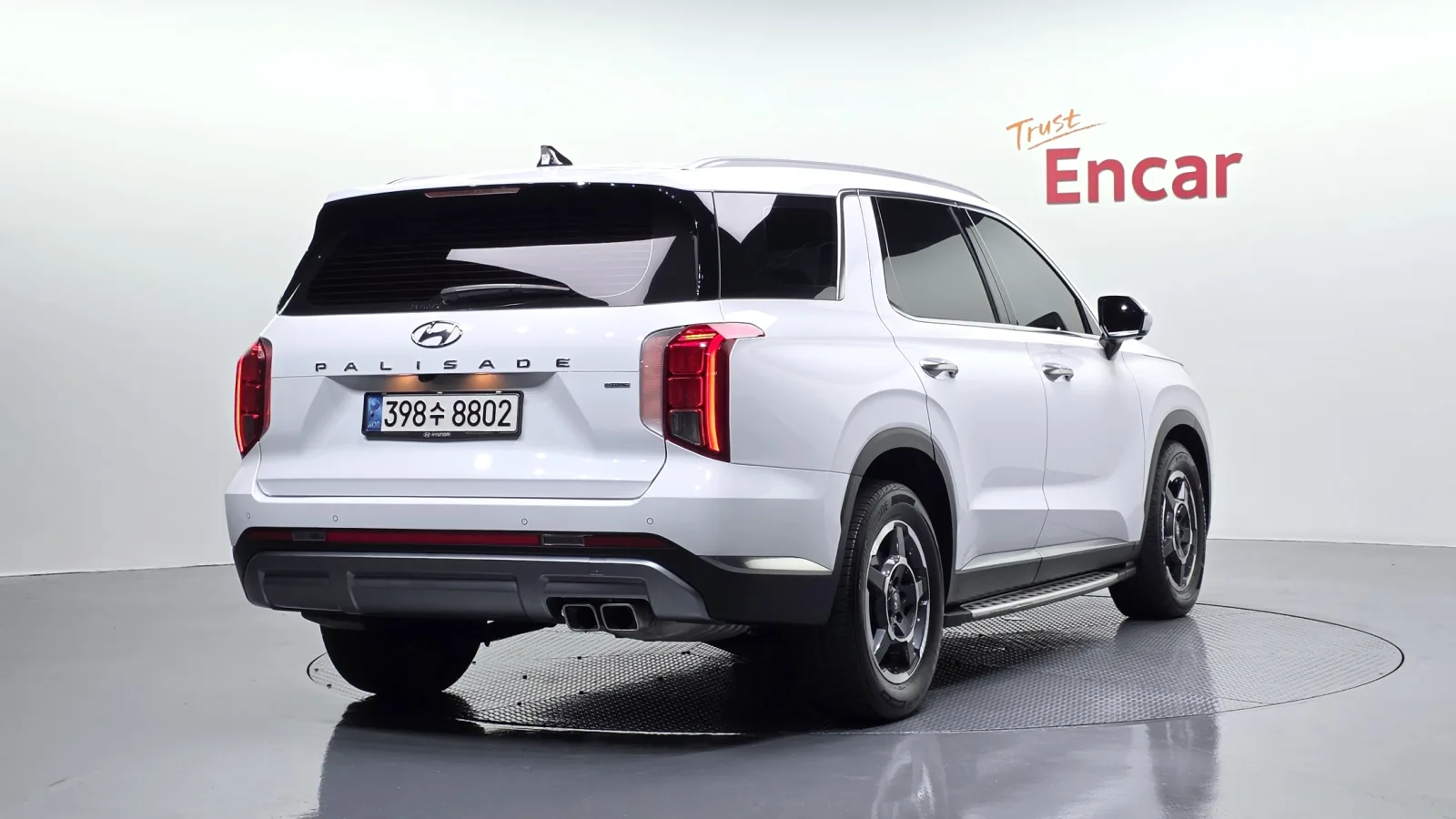 2023 Hyundai Palisade
