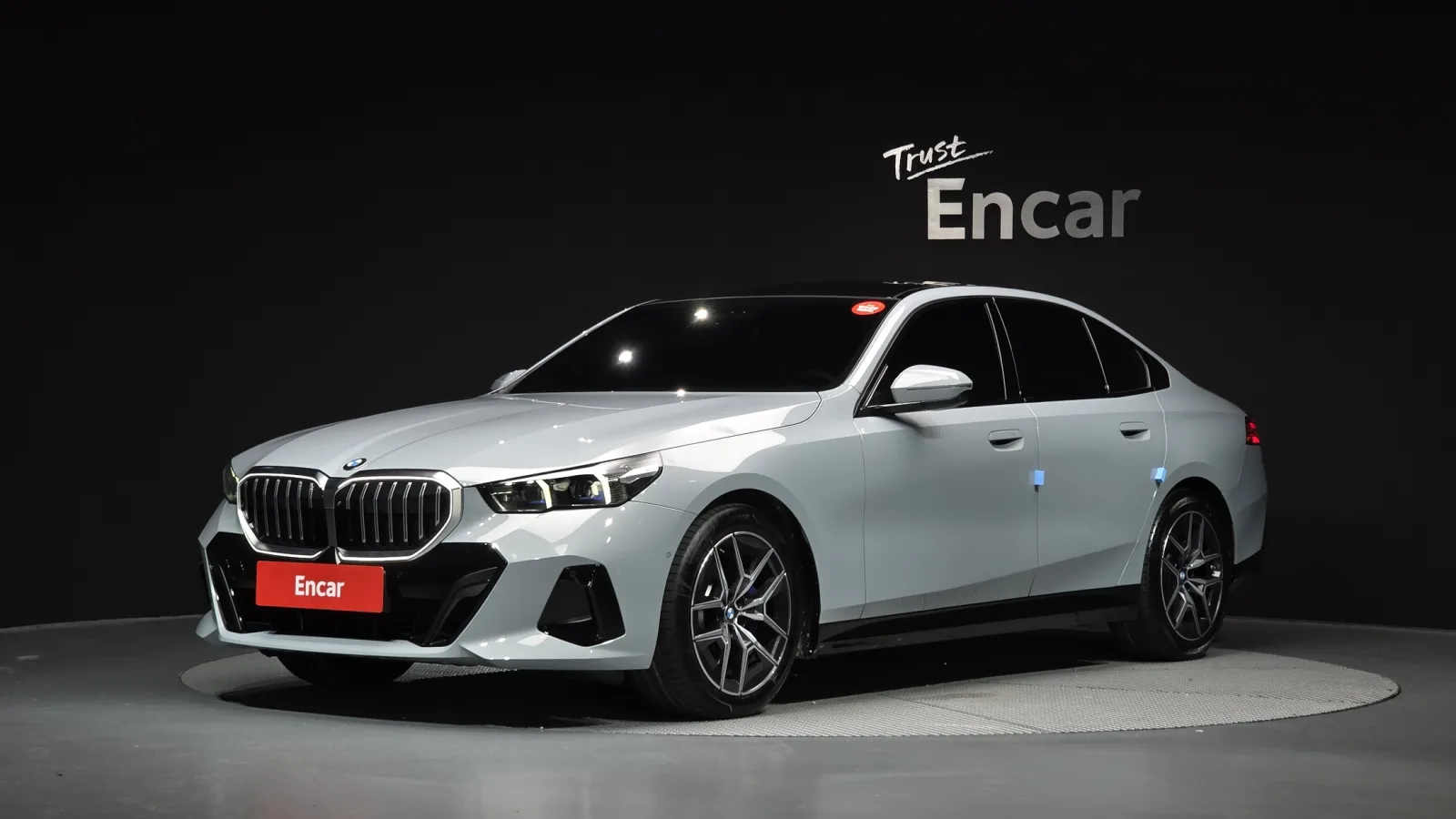 2026 BMW 5-Series
