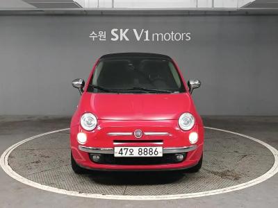 2013 Fiat 500