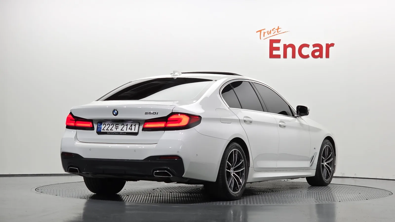 2023 BMW 5-Series