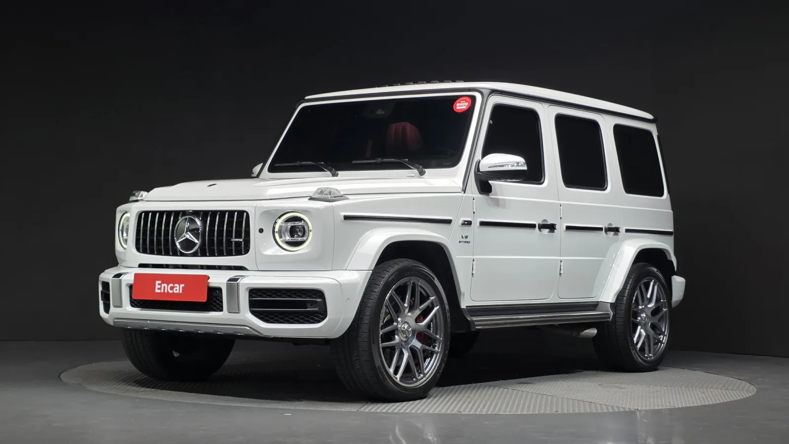 2023 Mercedes-Benz G-Class
