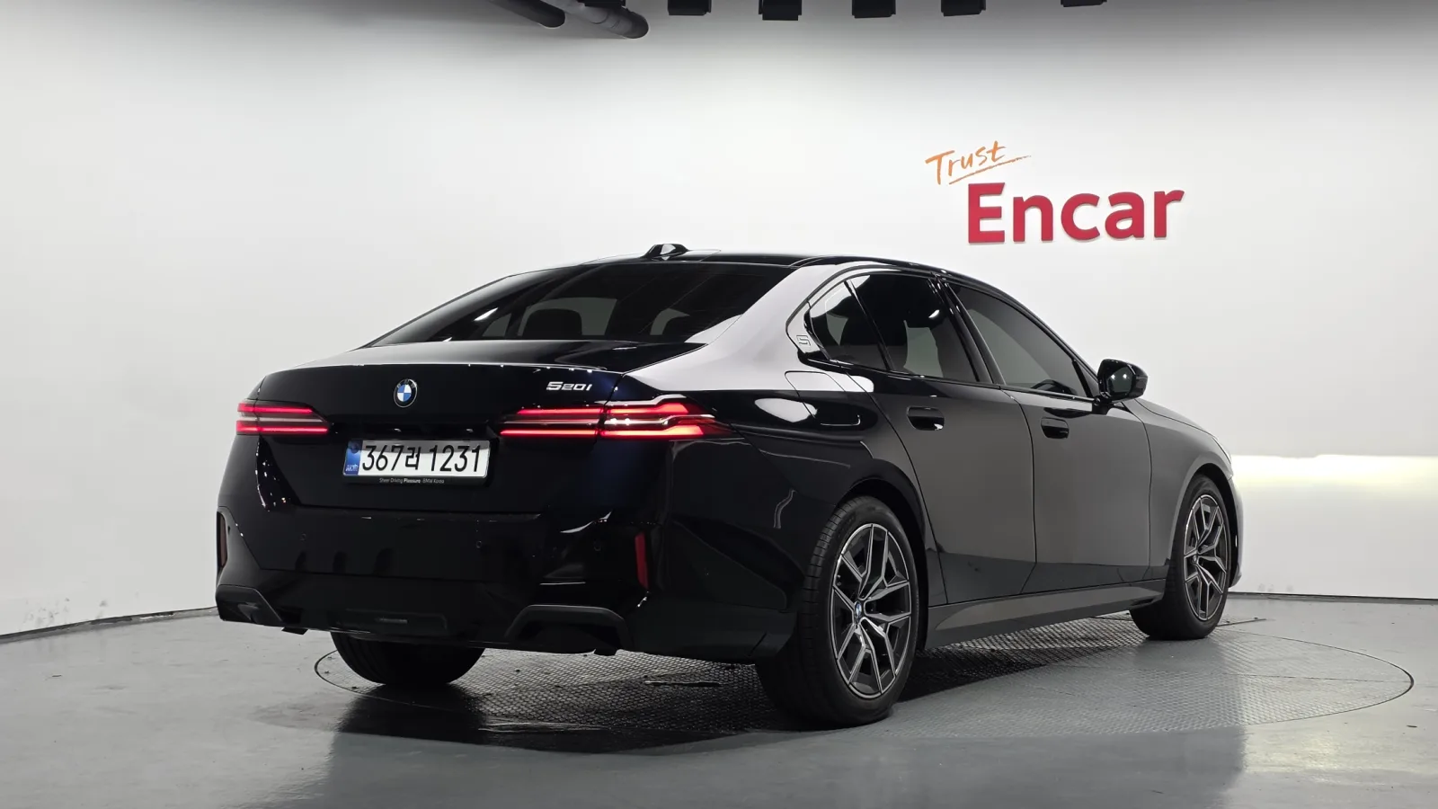 2026 BMW 5-Series