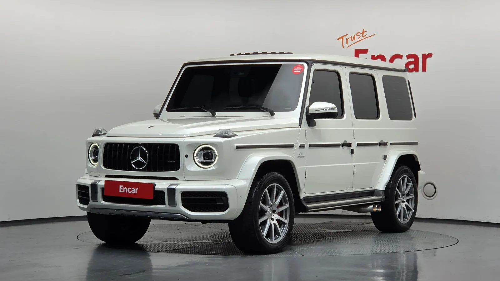 2020 Mercedes-Benz G-Class