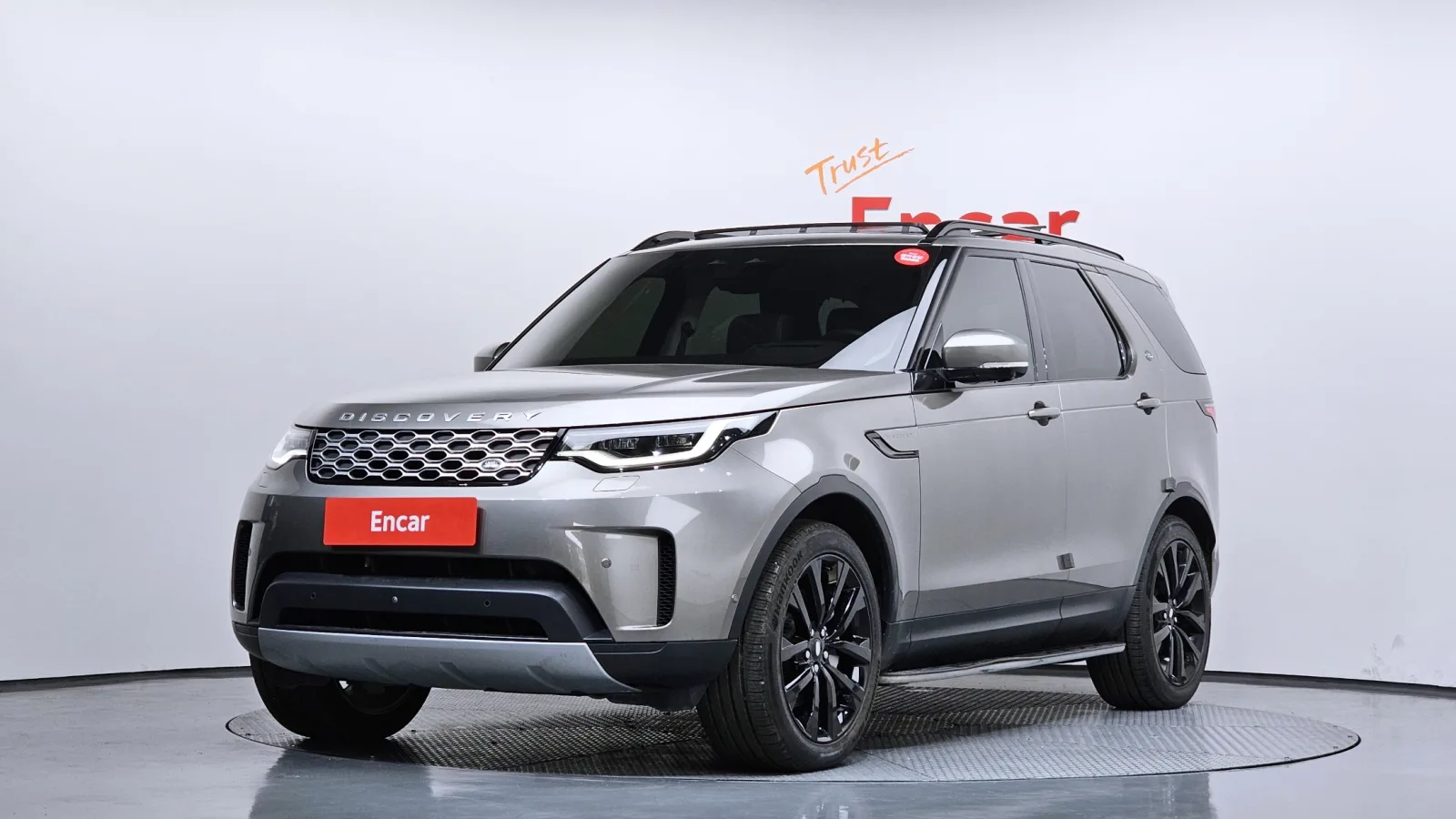 2023 Land Rover Discovery