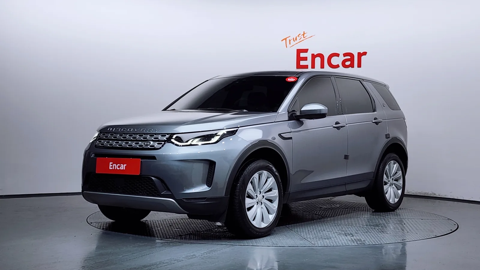 2020 Land Rover Discovery Sport