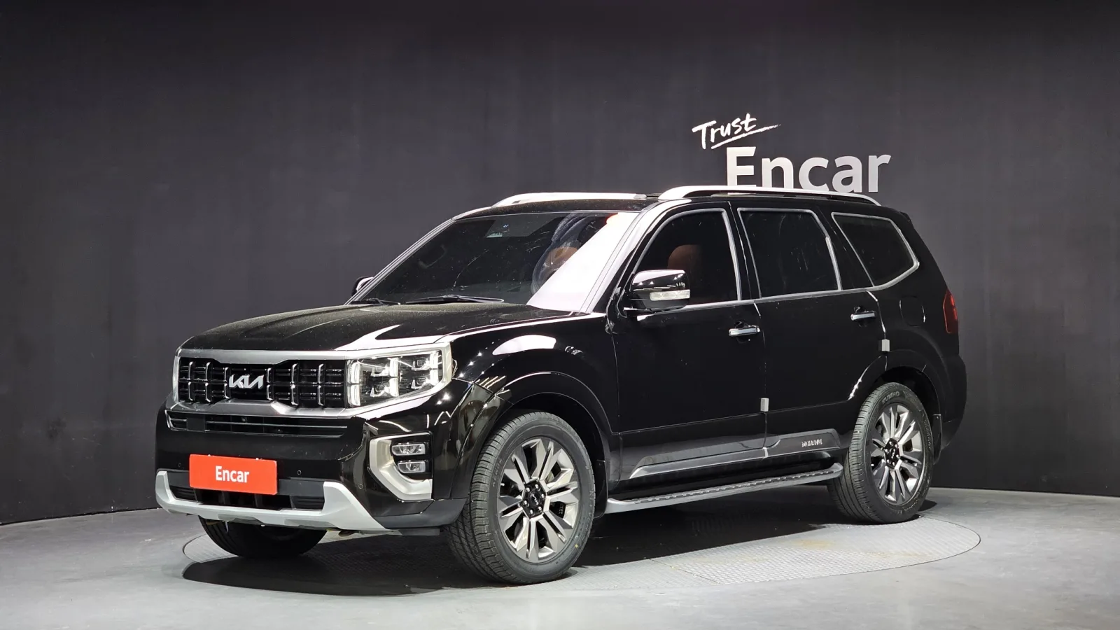 2023 Kia Mohave