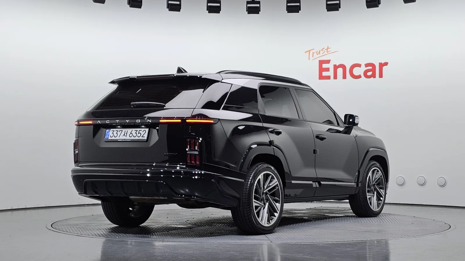2025 KG Mobility Actyon