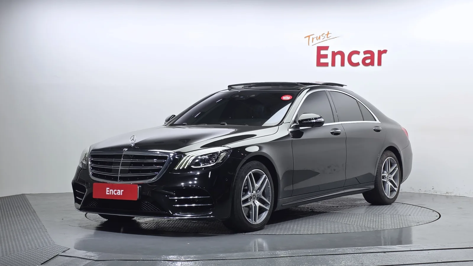 2019 Mercedes-Benz S-Class