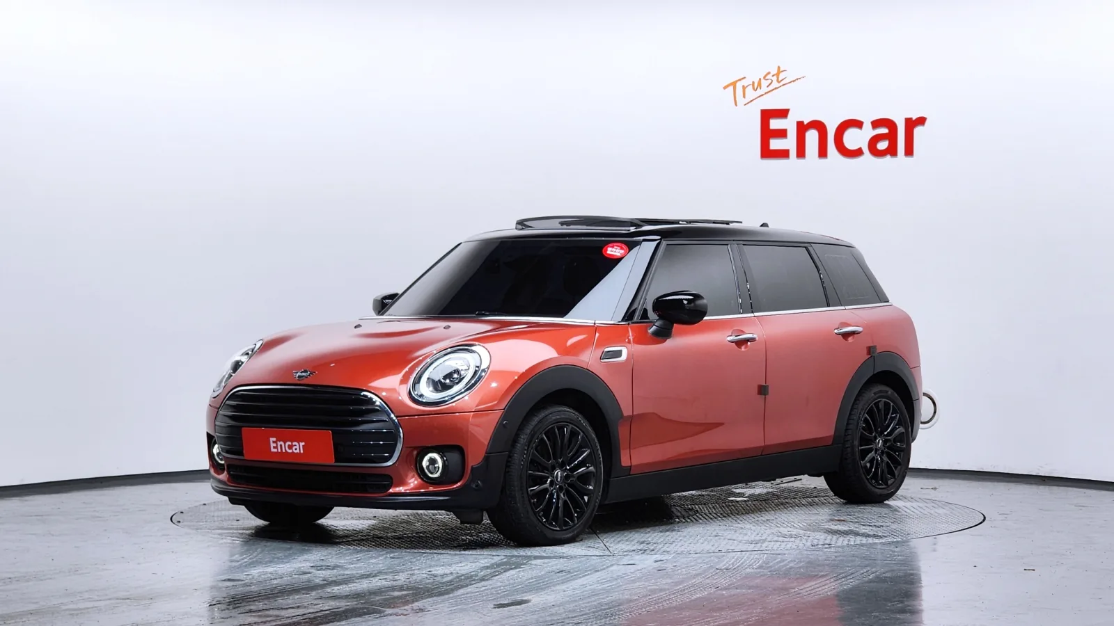 2020 MINI Clubman