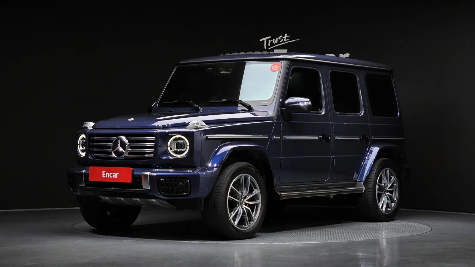 2025 Mercedes-Benz G-Class