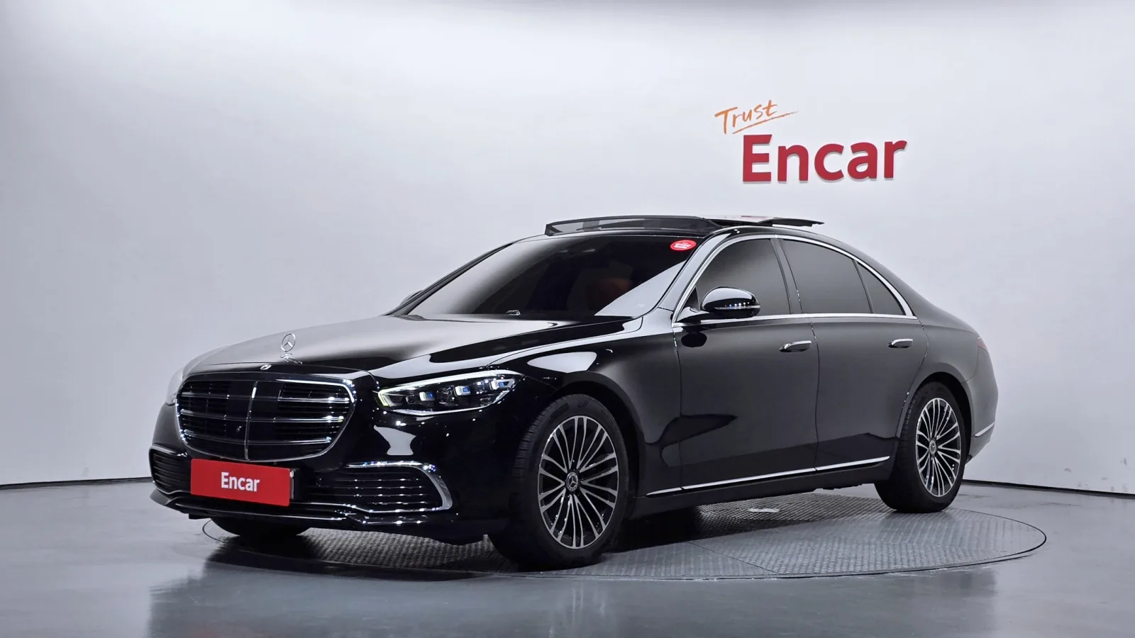 2024 Mercedes-Benz S-Class