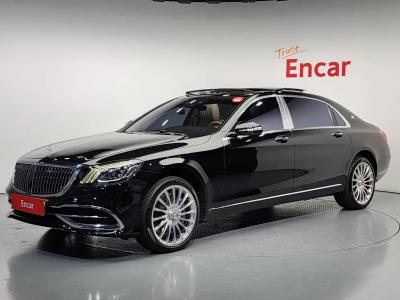 2020 Mercedes-Benz S-Class