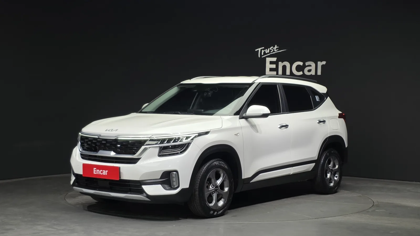 2023 Kia Seltos
