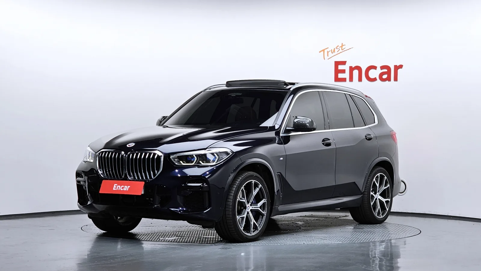 2022 BMW X5