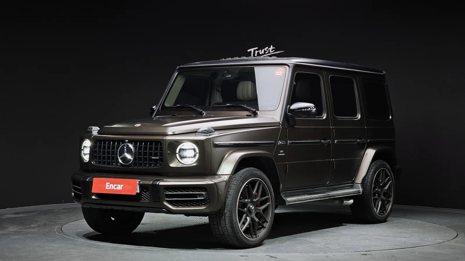 2023 Mercedes-Benz G-Class