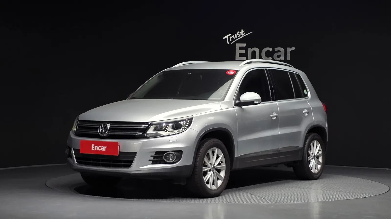 2015 Volkswagen Tiguan