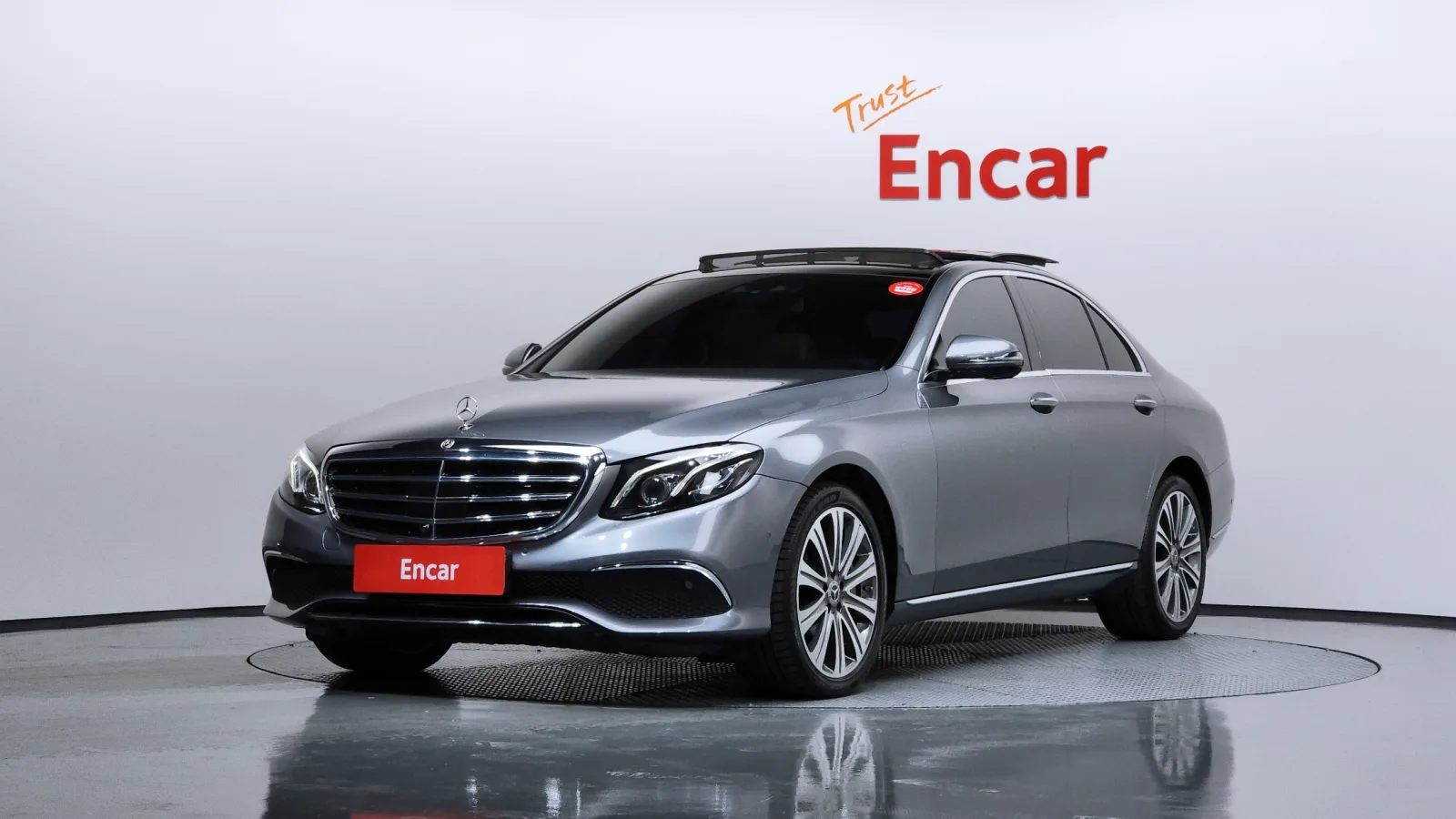 2017 Mercedes-Benz E-Class