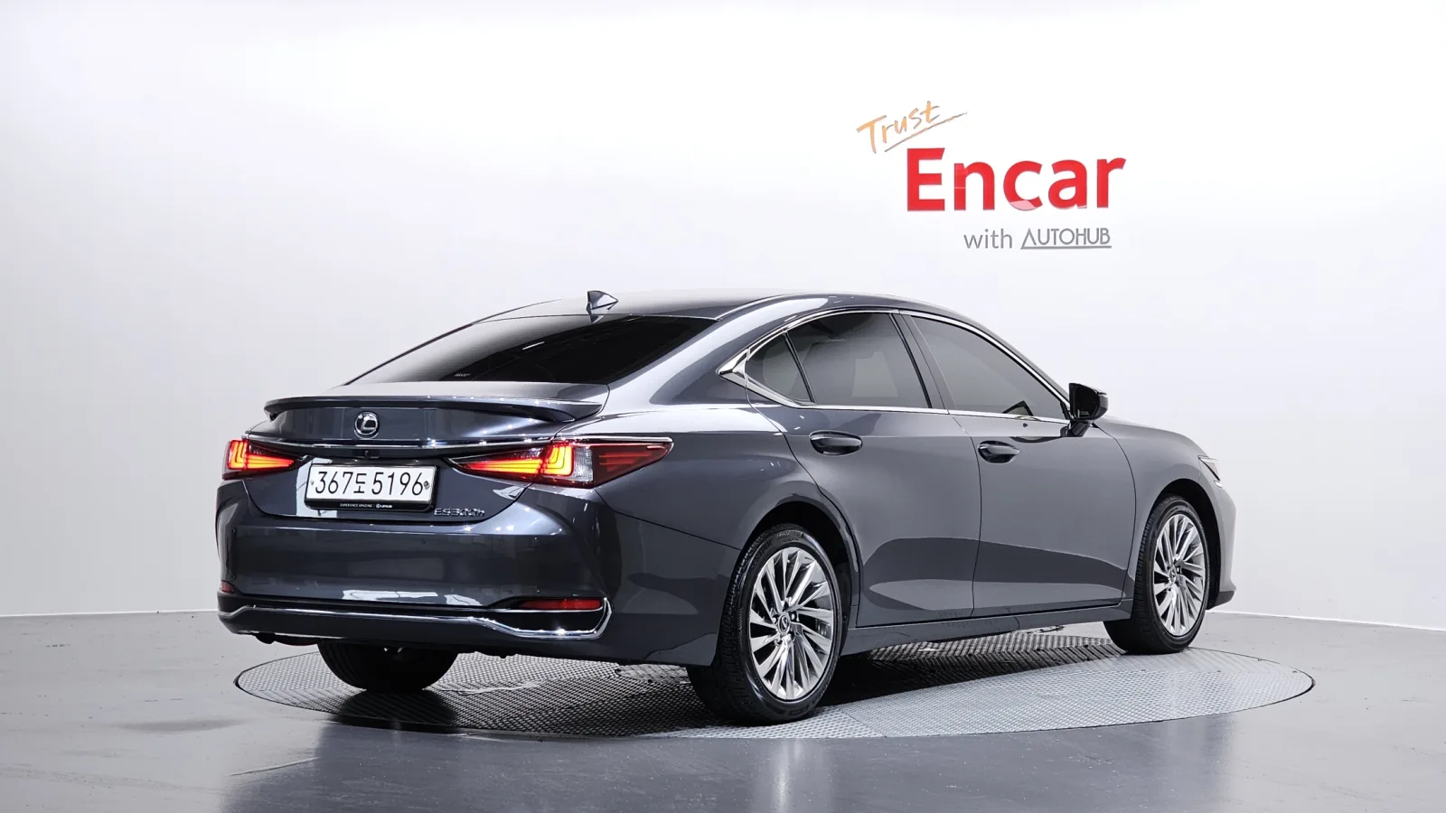 2023 Lexus ES