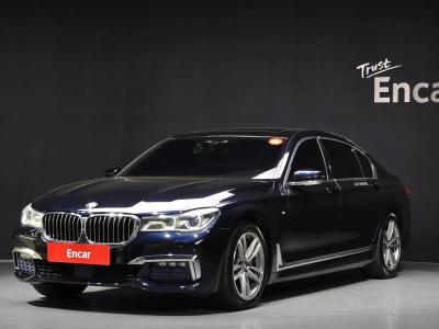2017 BMW 7-Series
