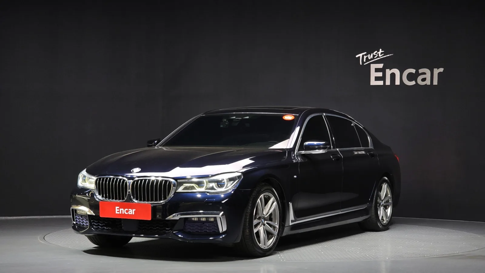 2017 BMW 7-Series