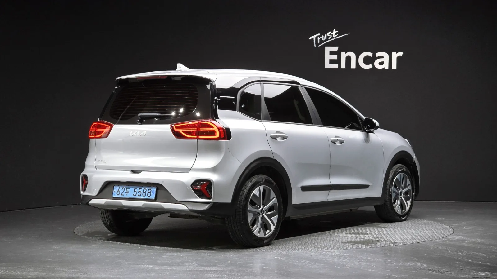 2023 Kia Niro