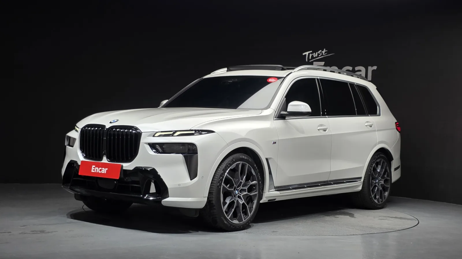 2024 BMW X7