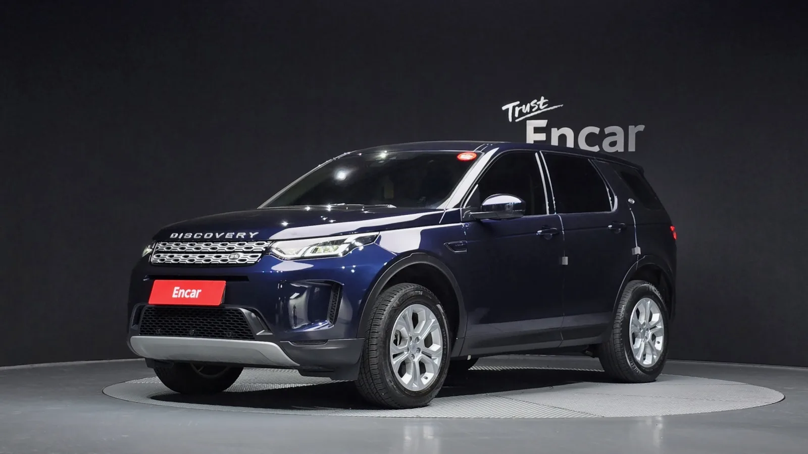 2020 Land Rover Discovery Sport
