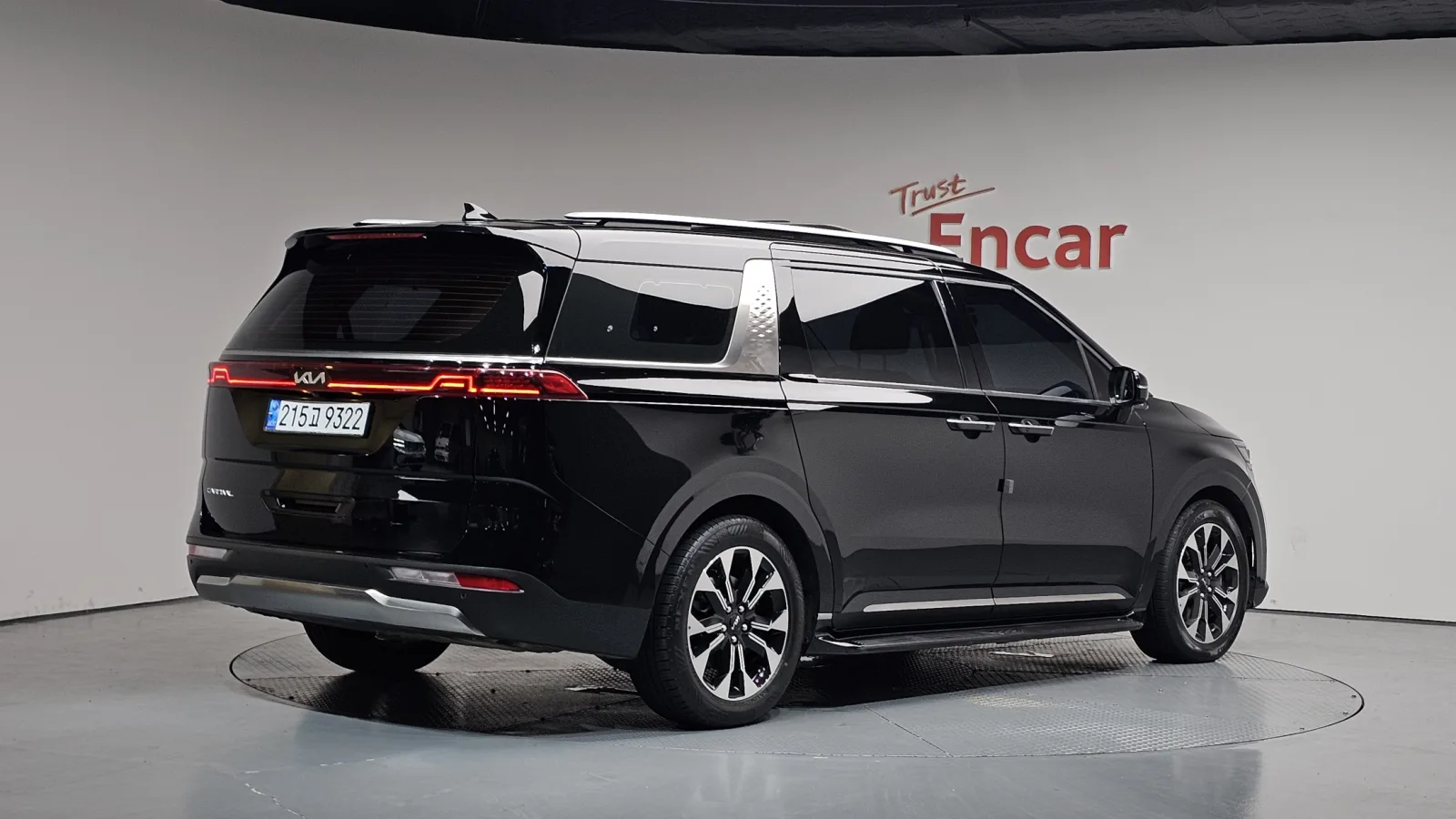 2023 Kia Carnival