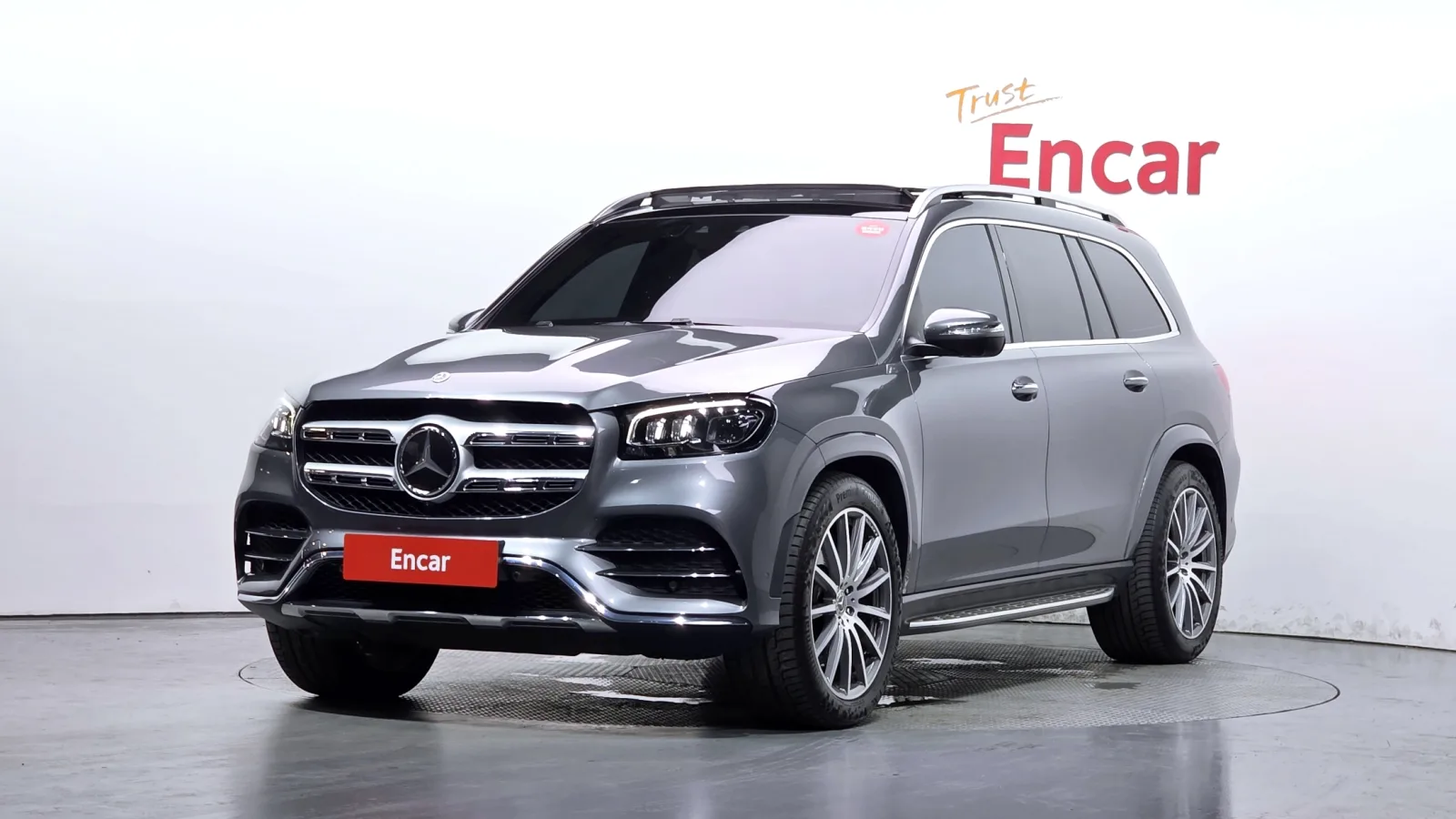 2021 Mercedes-Benz GLS-Class