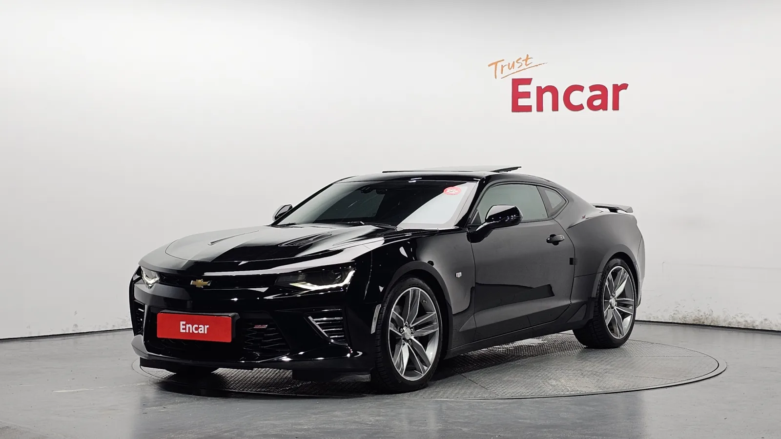 2017 Chevrolet Camaro