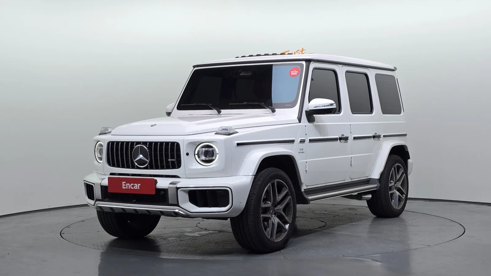 2025 Mercedes-Benz G-Class